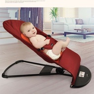 Baby Bouncer Balance Chair Newborn 0-2 Years Foldable Rocking Seat With Head & Back Support Kerusi B