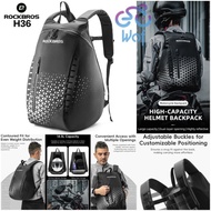 Rockbros H36 Bicycle Backpack MTB Road Bike Backpack Motorcycle 14.5L Backpack Fit Helmet Bicycle Ba
