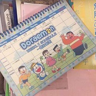 Doraemon Schedule Book