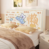 bed head cover 卡皮巴拉床头罩全包卡通动漫印花卧室床头防尘罩全包万能盖布 现货 26.1.4