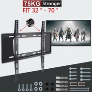 TV Wall Bracket Mount For Samsung LG Sony Plasma LCD LED 32" 40" 42" 46" 48" 50" 55" 60" 65" 70"