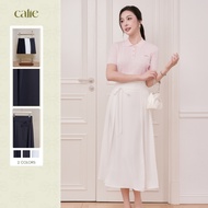 (The Upwind Kite) Ribbed pleated skirt, high quality materials, flattering shape, easy to mix and ma