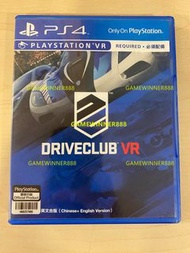 《居家抗疫必備》（中古二手）PS4遊戲 駕駛俱樂部 VR版 DRIVE CLUB VR 港版中英文版  （體感遊戲 支持VR）