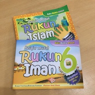 Pillars of Faith and Pillars of Islam for Children (Pocket Size)