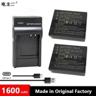 CGA-S005E NP-70 D-Li106 DB-60 DB-65 BP-DC4 BH125C Battery Charger for Panasonic DMC LX1 LX2 LX3 FX3 