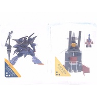 Bandai Fusion Works Mobile Suits Gundam 2 Ultimate Operation RX-110 Gabthley G Fighter [B241]