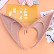 AILEBE Mysterious Halloween Angel Elf Ears Latex Ears Fairy Cosplay Halloween Party Supplies Hallowe