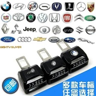 DB5>> seat belt buckle seatbuckle car alarm stopper seatbelt buckle/