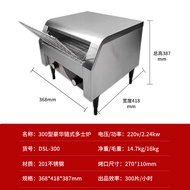 AIEOUNS Chain Tracked Square Charter Flightบุฟเฟ่ต์โรงแรมเครื่องปิ้งขนมปังเตาปิ้งขนมปังอัตโนมัติ