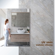 UV Marble Board แผ่น ตกแต่งผนัง ลายหินอ่อน ลายหิน ลายปูนเปลือย สำหรับใช้ภายใน ขนาด 60*120 60*90 30*6