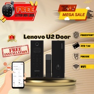 [SG BEST SELLER & SHOPEE EXCLUSIVE DEAL] LENOVO U2 FINGERPRINT DOOR LOCK