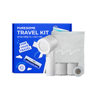 BODYLUV Travel Shower Kit
