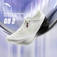 ANTA Men C202 G9 2 Running Shoes Professional Marathon Racing Carbon Plate Sports Shoes 1126B5573R