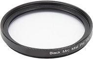39mm Black Diffusion 1/8 Filter, Portrait Soft Focus Mist Dreamy Effect Filter, Soft Dreamy Cinemati