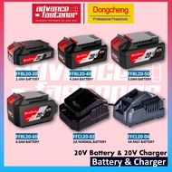 DONG CHENG 20V 2.0Ah 4.0Ah 5.0Ah 6.0Ah Battery / 2A Normal Charger 4A Fast Charger