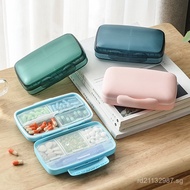 8Rubber Oil Feel Dispensing Box Moisture-proof Waterproof Portable Smooth Grid Storage Pill Macaron 