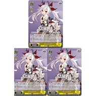 Weiss Schwraz Azur Lane Vol 2 Vampire AZLS119-027 Common Set Of 3