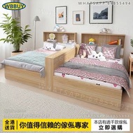 (Wbbuy)半高床 高架床 雙層床 帶衣櫃床 上床下儲物櫃 兒童床 帶電腦桌床 碌架床 儲物床 帶書桌床 包送貨