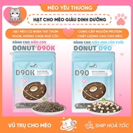 Cat seeds with meat filling and topping Donut D90 D90K PetQ, grain-free formula, nutritional supplem