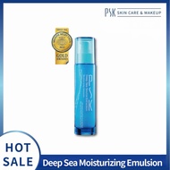 PSK Deep Sea Moisturizing Emulsion Skincare & Makeup 80ml 【Ready Stock】