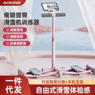 3H Mesin Ski Senaman | Foldable Indoor Skiing Simulator | Leg Exercise Fitness Train | Latihan Kaki