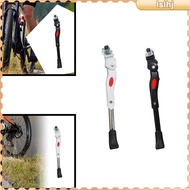 [Lslhj] Single Leg Bike Kickstand Side Stand Foot Brace Bike Part Adjustable Height Side Kickstand for Foldable Bike