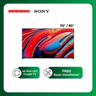 Sony BRAVIA 9 XR Processor Mini LED 4K Ultra HD High Dynamic Range Television Televisyen (75" / 85")