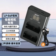 Canon LP-E6P Battery Charger Compatible with R5 R5MarkII R5C R6 90D 6D 7D 3C Certified Digital Camer