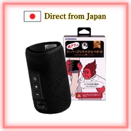 DOSHISHA Super Gorilla Grip Calf Care / Single Leg Type, High Power, Leg Care, 3-Stage Adjustment —s