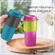 Tupperware Coffee To Go (1) 490ml