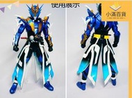 ：shf假面騎士BUILD EVOL Cross-Z 可動擺黑洞形態銀河龍