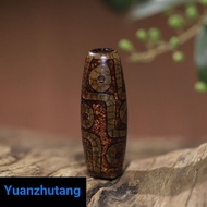 Tibetan Straw Pure Dzi Beads Nine-Eyed Dzi Beads Tibetan Pure Dzi Beads Nine-Eyed Dzi Beads Pendant 