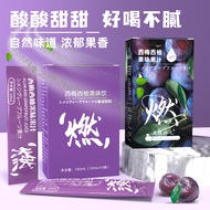Juice Plum Fruit Enzyme Drink Substitute Western Concentrated Drink Diet Law Western Yuan Enzyme Pre