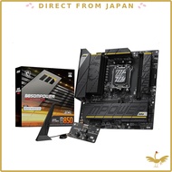 MSI B850MPOWER Micro-ATX Motherboard AMD B850 Chipset MB6921