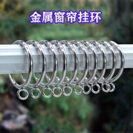 ❤️Curtain Buckle Hook Clip Curtain Closed Mouth Hanging Ring Buckle Roman Rod Ring Circle Ring Metal Hook Movable Buckle Hanging Ring Bathroom Hanging Ring Mute