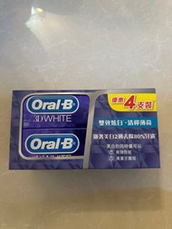 Oral-B 3D white 牙膏 (4支裝）
