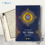 Al Quran Al - Alim Rasm Ottoman/Quran Mushaf Usmani 18 Rows - Standard Size