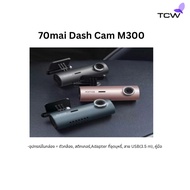 70mai Dash Cam M300 Car Camera-3 Colors Dark Gray/Navy/Rose Gold
