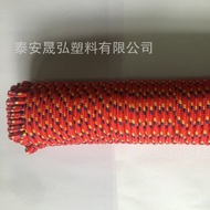 ‍🚢Manufacturers Sell Woven Binding Tug-of-War Thick Jute Rope Twine