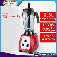 Butterfly 2.5L High Performance 1680W Commercial Blender B-591 B591 Heavy Duty Blender Ice Blender