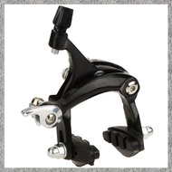 (E M K O) Front Fixie Rear Fixie Fixie Bike Brake Kit Caliper Brake Set Side Pull Brake Set Hydrauli