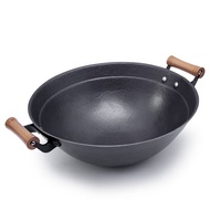 HY-# Iron Pot Two-Lug Iron Pot Old-Fashioned Cast Iron Pot Gas Stove Special Frying Pan Wok Uncoated Thickened a Cast Ir