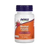 (New model) 5MTHF Folic Now supplement pills