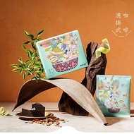 【SATUR】故宮聯名系列 柚花濾掛式咖啡 10gX6包/盒