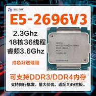 Maker Digital,,,,, Intel E5-2696V3 2673 2676 2678 2686 2666V3