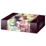 Shadowverse EVOLVE Official Strage Box Vol.26 Shadowverse EVOLVE "Rice Shower