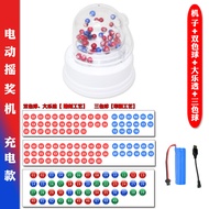 Rechargeable Lottery Simulator Wheel Lucky Draw Lottery Number Double Color Ball Lottery Machine Sim