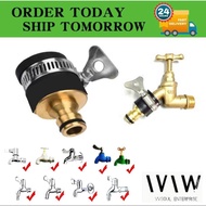 Brass Faucet Adapter Hose Fitting /Water Tap Adapter /Garden Hose Connector /Connector Brass Faucet 