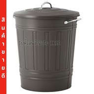 ถังขยะ ถังขยะมีฝาปิด  16 และ 40 ลิตร IKEA