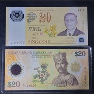 Singapore & Brunei banknote set.unc condition